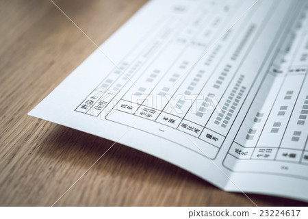 Certificate of residence 23224617