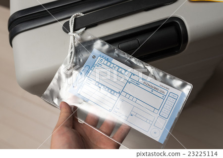 送一個手提箱 23225114