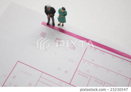 Marriage registration Marriage registration 23230547