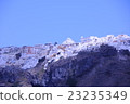Santorini 23235349