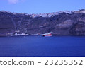 Santorini 23235352