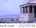 Temple of Eleution 23235734