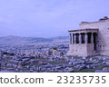 Temple of Eleution 23235735