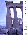 Parthenon temple  23235945
