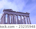 Parthenon temple  23235948