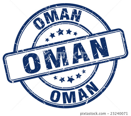 Oman blue grunge round vintage rubber stamp 23240071