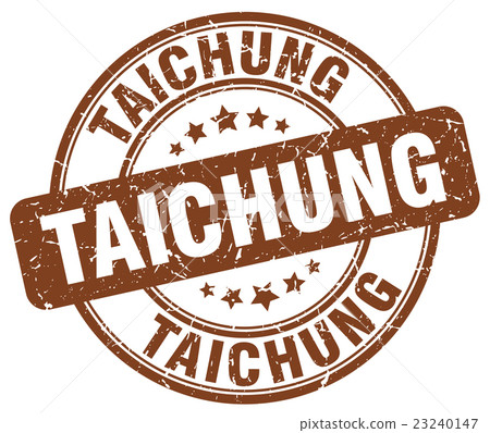 Taichung brown grunge round vintage rubber stamp 23240147