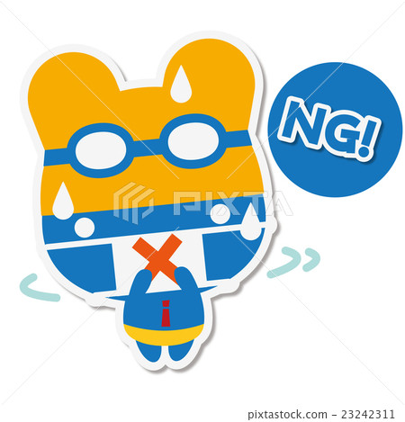 Summer Bear Cool Biz NG Summer Bear Cool Biz NG 23242311