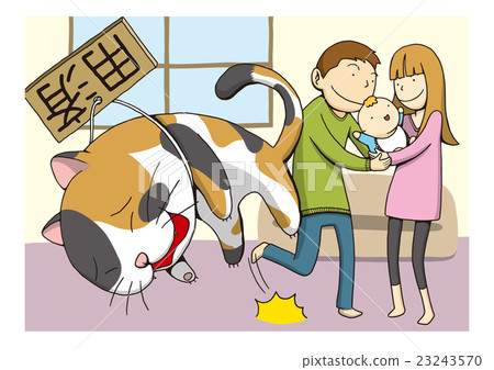 Image illustration of "Pet issue" 23243570