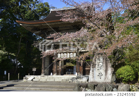 Mitsuji-jima gate(2016.4) Mitsuji-jima gate(2016.4) 23245592