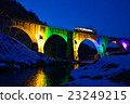 Miyazu Glasses Bridge, Tono City, Iwate Prefecture 23249215
