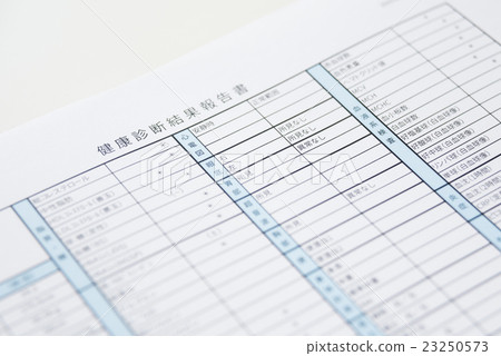 健康檢查結果健康證明書報告健康檢查 23250573