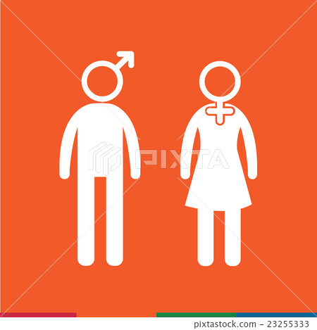 Cleaning Tool Equipment people icon 23255333