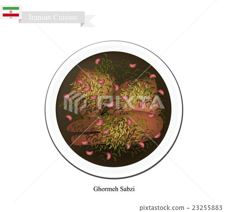 Ghormeh Sabzi or Traditional Iranian Herb Stew 23255883