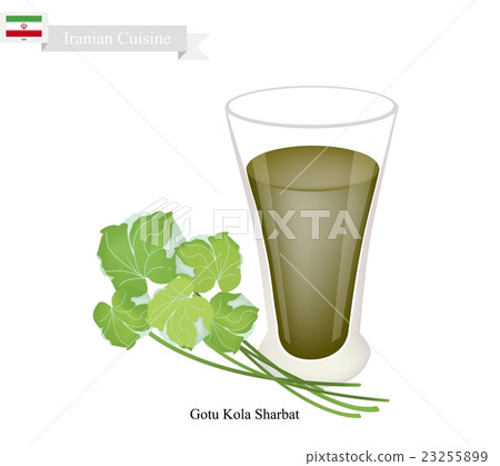 Gotu Kola Sharbat or Iranian Gotu Kola Drink 23255899