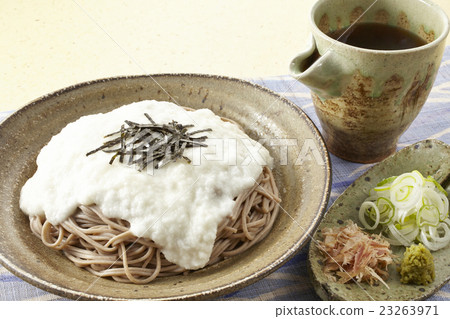 Yama Kake fish 23263971