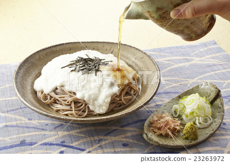 Yama Kake fish 23263972