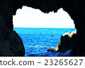 Ashizuri Cape Aroad Cave 23265627