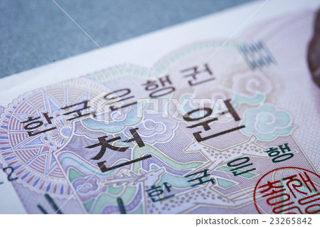 Korean won banknotes Korean won banknotes 23265842