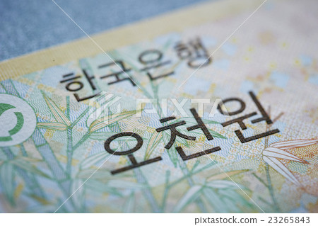 Korean won banknotes Korean won banknotes 23265843