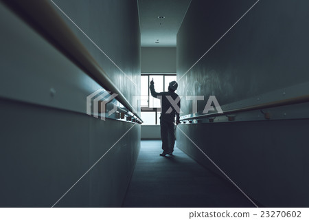 Maintenance inspection image 23270602