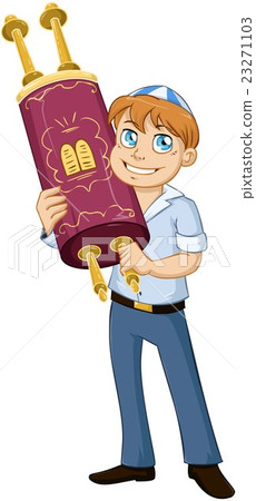 Jewish Boy Hold Torah For Bar Mitzvah 23271103
