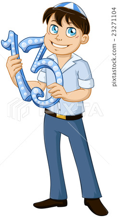 Jewish Boy Holds Number Thirteen For Bar Mitzvah 23271104
