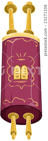 Jewish Golden Closed Torah Holy Bible 23271108