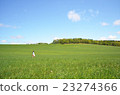 Prairie and women 23274366
