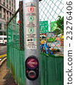 Telephone pole 23276406
