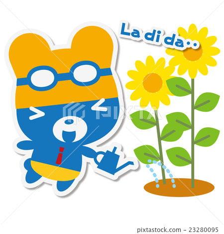 Summer Bear Cool Biz Sunflower 23280095