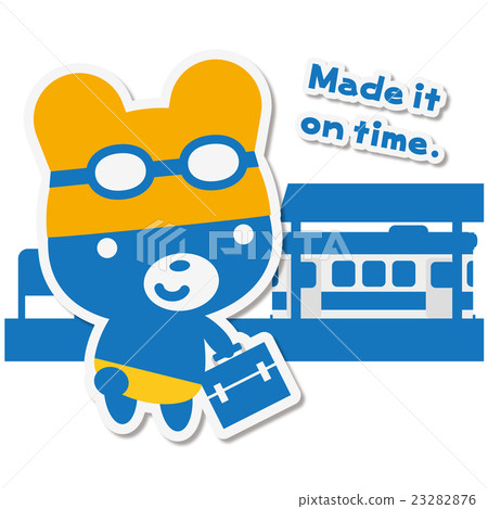 Summer Bear Cool Biz commuting station 23282876