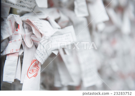 Omikuji :: random fortune papers  23283752