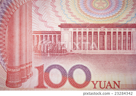 Chinese Renminbi banknotes 23284342