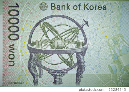 Korean won banknotes 23284343