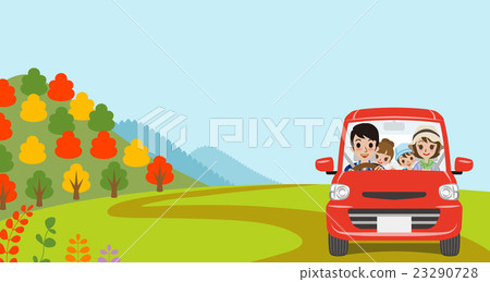 Four people in front of the fall drive 23290728