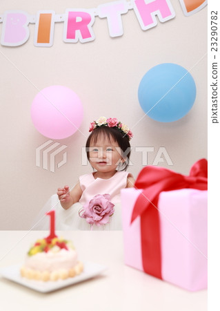 Birthday Birthday (Baby Cake Present Baby Party Baby Girl Baby White) 23290782
