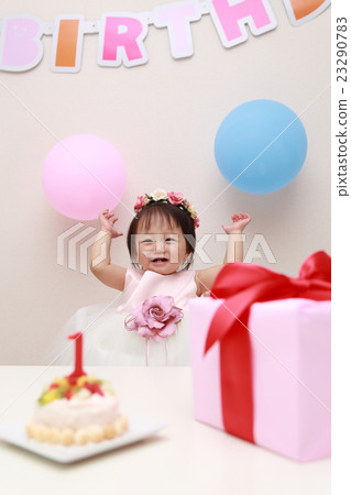 Birthday Birthday (Baby Cake Present Baby Party Baby Girl Baby White) 23290783