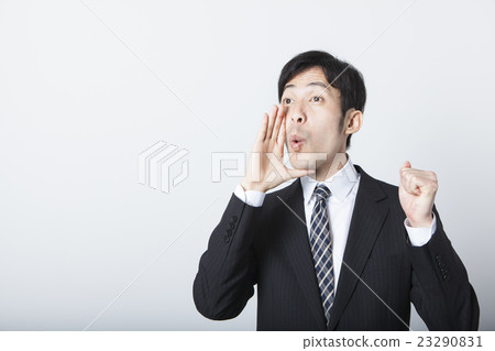 支持商人 支持商人 23290831