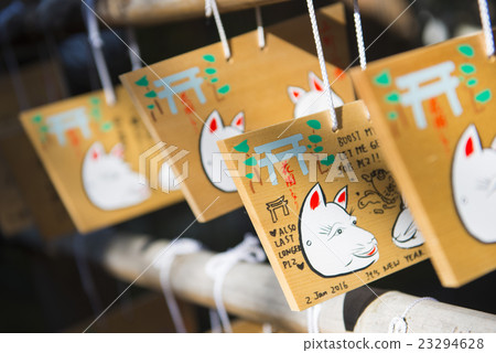 Ema - small wooden plaques for write prayers  23294628