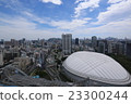 可以看到東京巨蛋的景觀 23300244