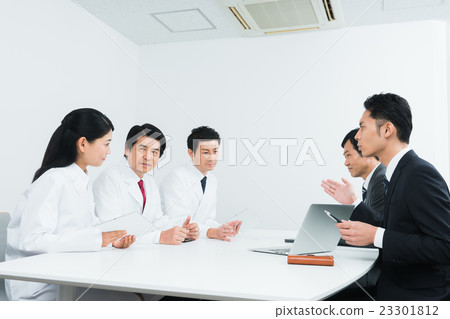 Conference Conference 23301812