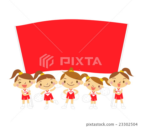 Cheerleader Cheerleader 23302504
