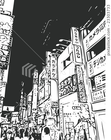 Busy streets 23303733