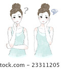 美女遇到麻煩 23311205