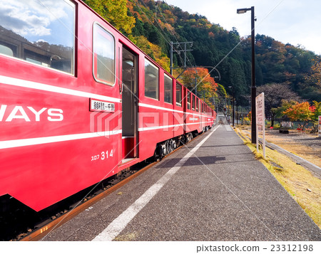 Otogawa Railway Apt Ichiboshiro Station Otogawa Railway Apt Ichiboshiro Station 23312198