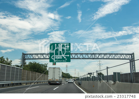 Trucking on a highway Logistics in Japan Trucking on a highway Logistics in Japan 23317748