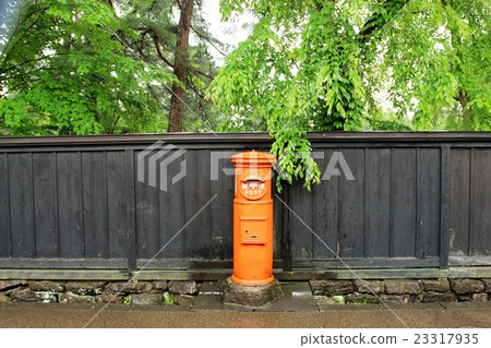 Post office in Kyoto - Stock Photo [23317935] - PIXTA