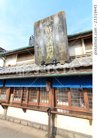 東北高速公路漢宇停車場江戶時代風格的建築 23319445