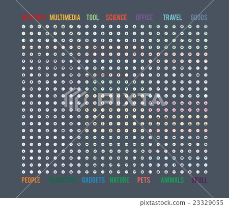 Icons simple sorted set for web and graphics 23329055